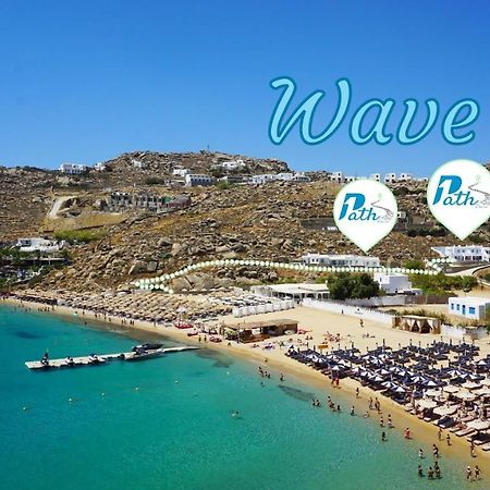 1Path Wave Mykonos Super Paradise Beach House Mykonos Town Buitenkant foto